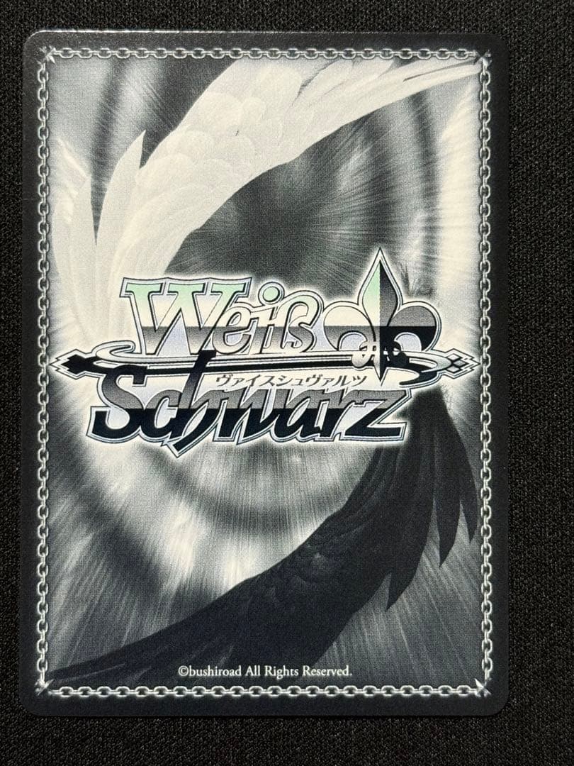 ヴァイスシュヴァルツ アズールレーン ザラ sp