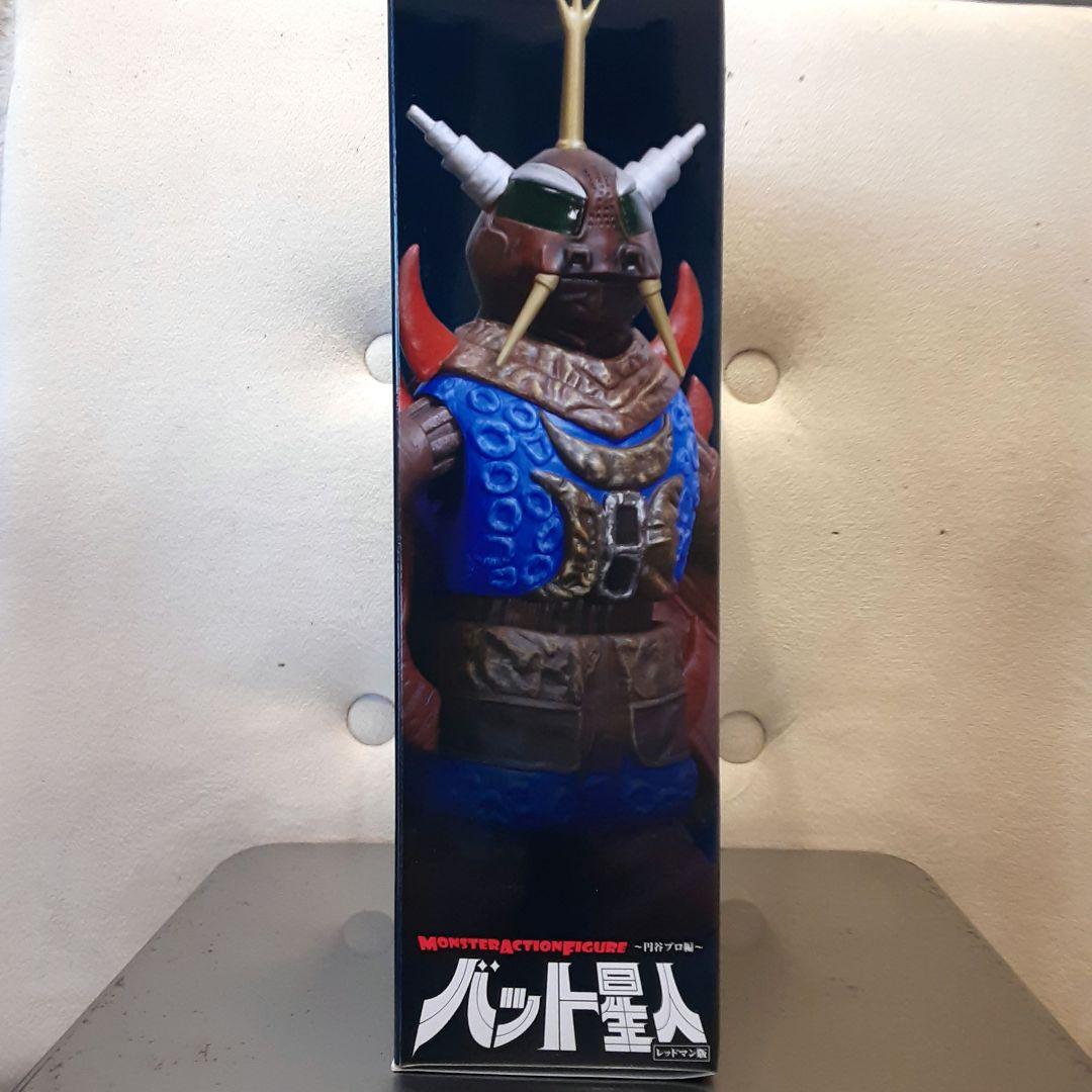 MAF バット星人 モンスターアクションフィギュア レッドマン版 円谷