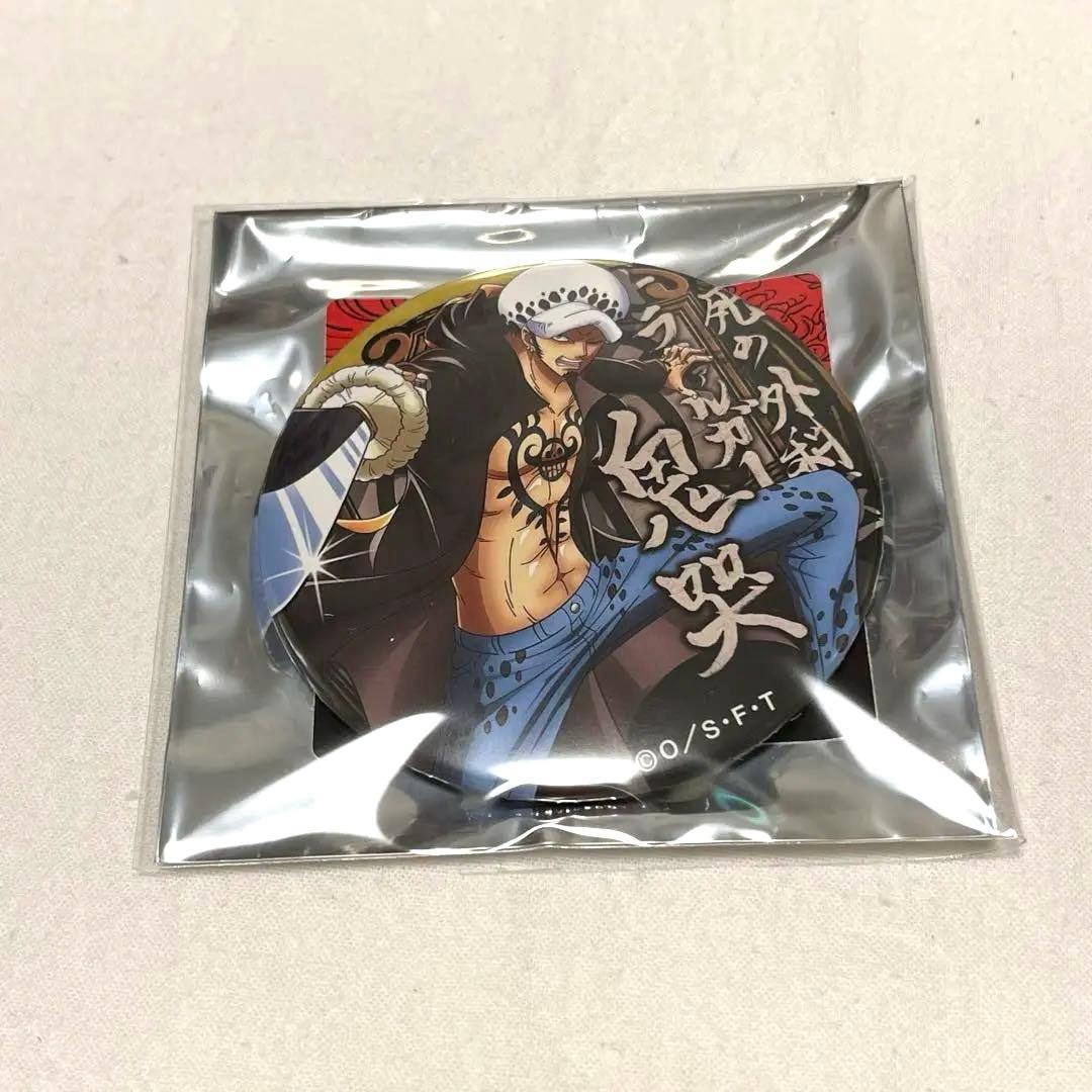 ワンピース ロー 輩缶バッジ 剣豪 - メルカリ