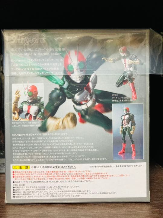 S.H.Figuarts 仮面ライダーV3　THE NEXT
