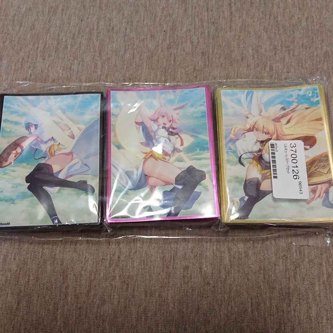 Fgo ワルキューレ スリーブセット 水着ワルキューレを揃えた｜微課金マスターのFGO周回記録