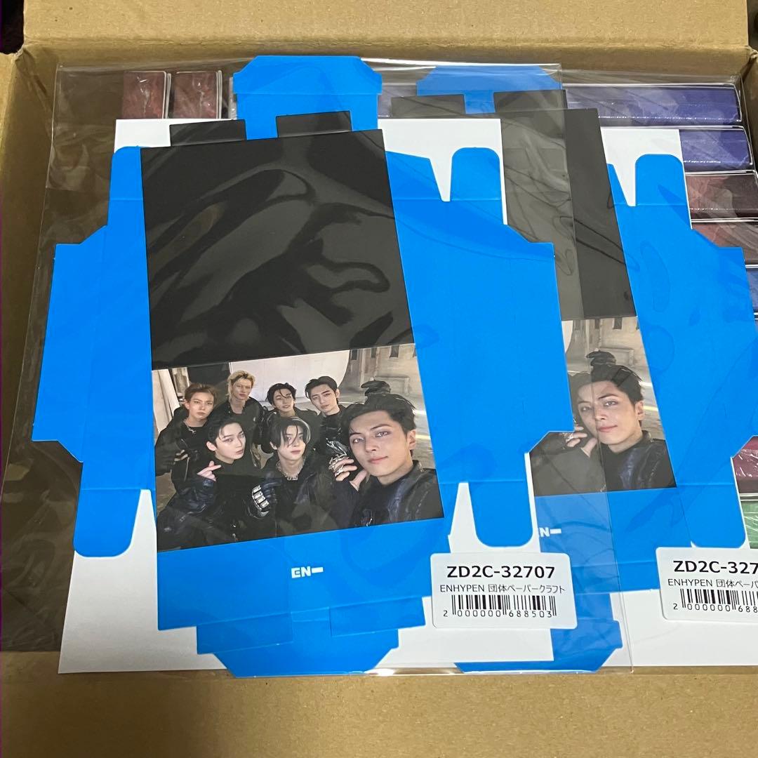 ENHYPEN THESIN VANISH FUGITIVES 7形態×2セット - メルカリ