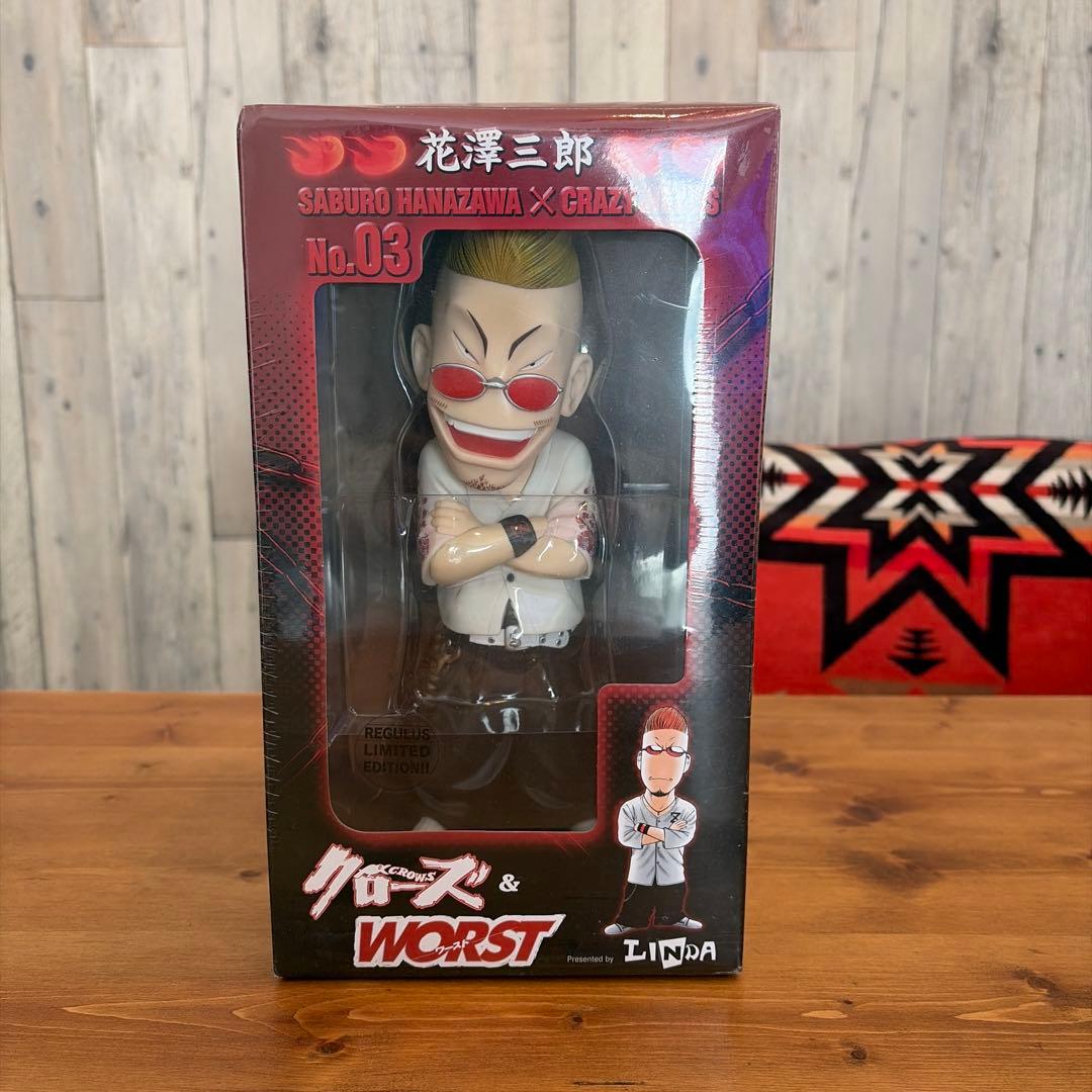 Crazy Heads ゼットン　花澤三郎