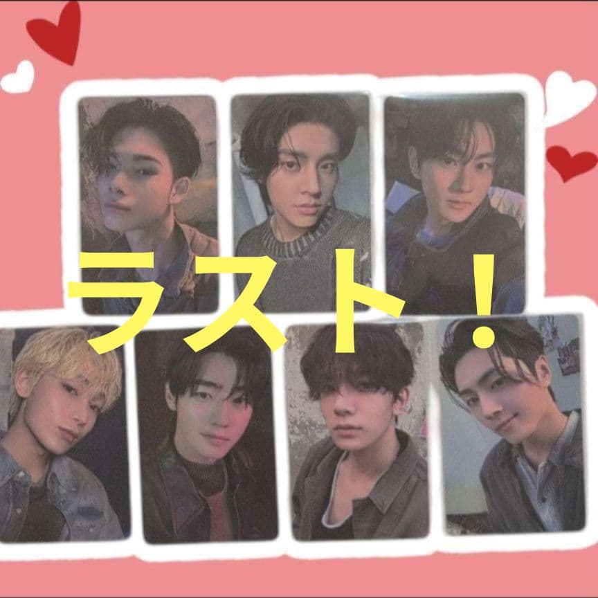 メンバー コンプ トレカ ENHYPEN 香港 ポップアップ