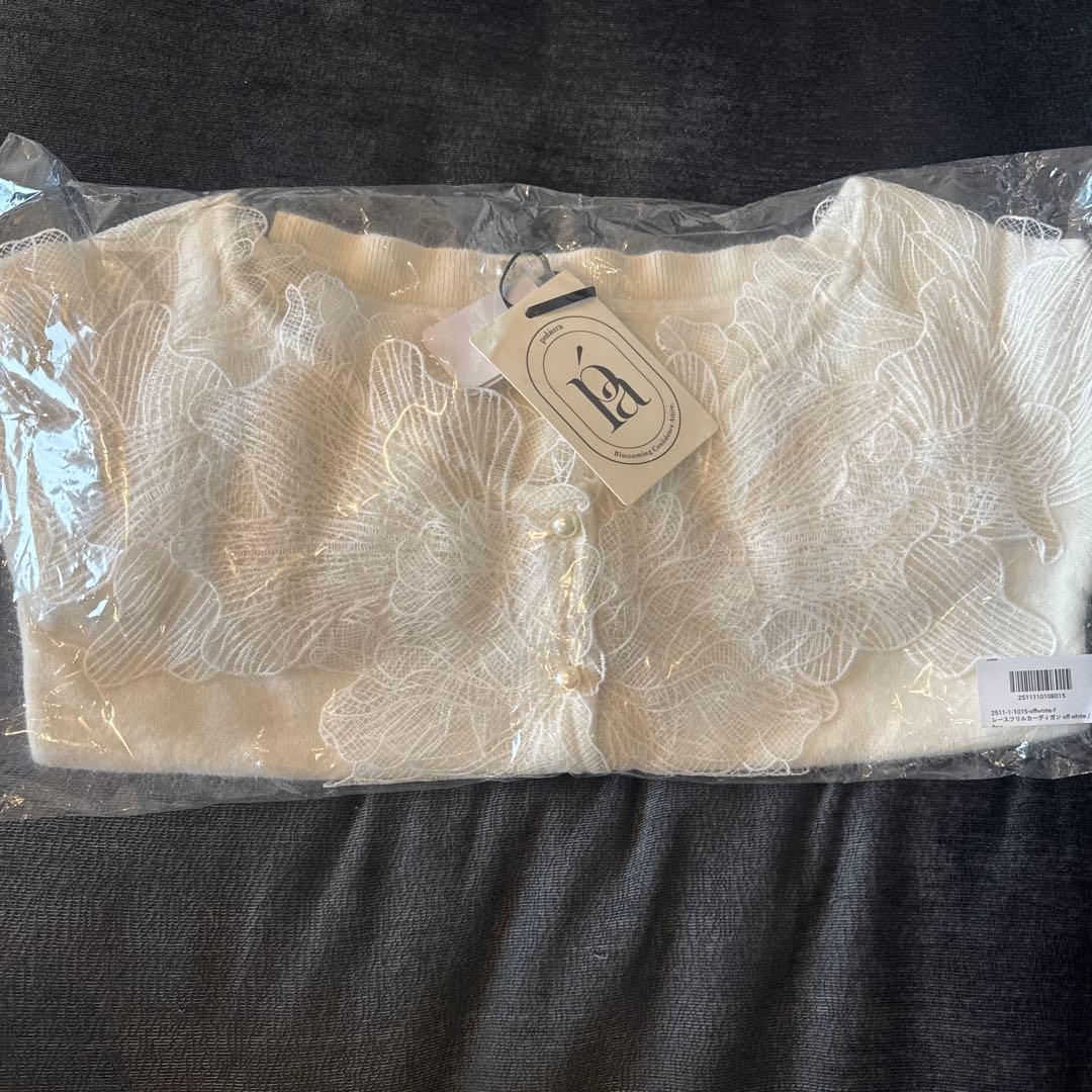 polaura レースフリルカーディガン ホワイト - メルカリ