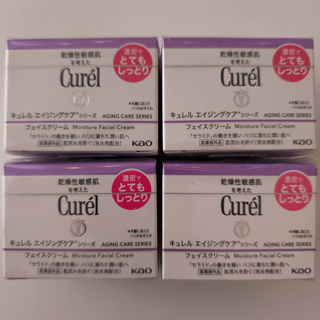 花王 キュレル エイジングケアシリーズ フェイスクリームAb 4個