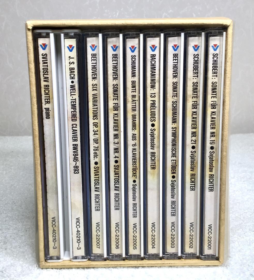 断捨離完全未開封 リヒテル 20bit K2 Super Coding 名盤選 11CDs