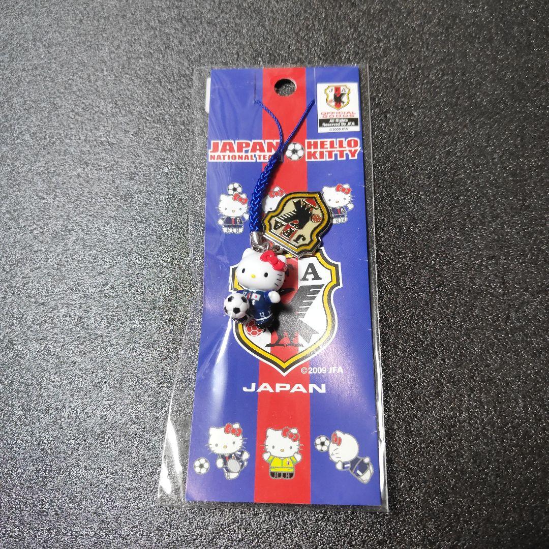 レア 新品 サンリオ キティ サッカー ストラップ 根付 2009年 日本代表