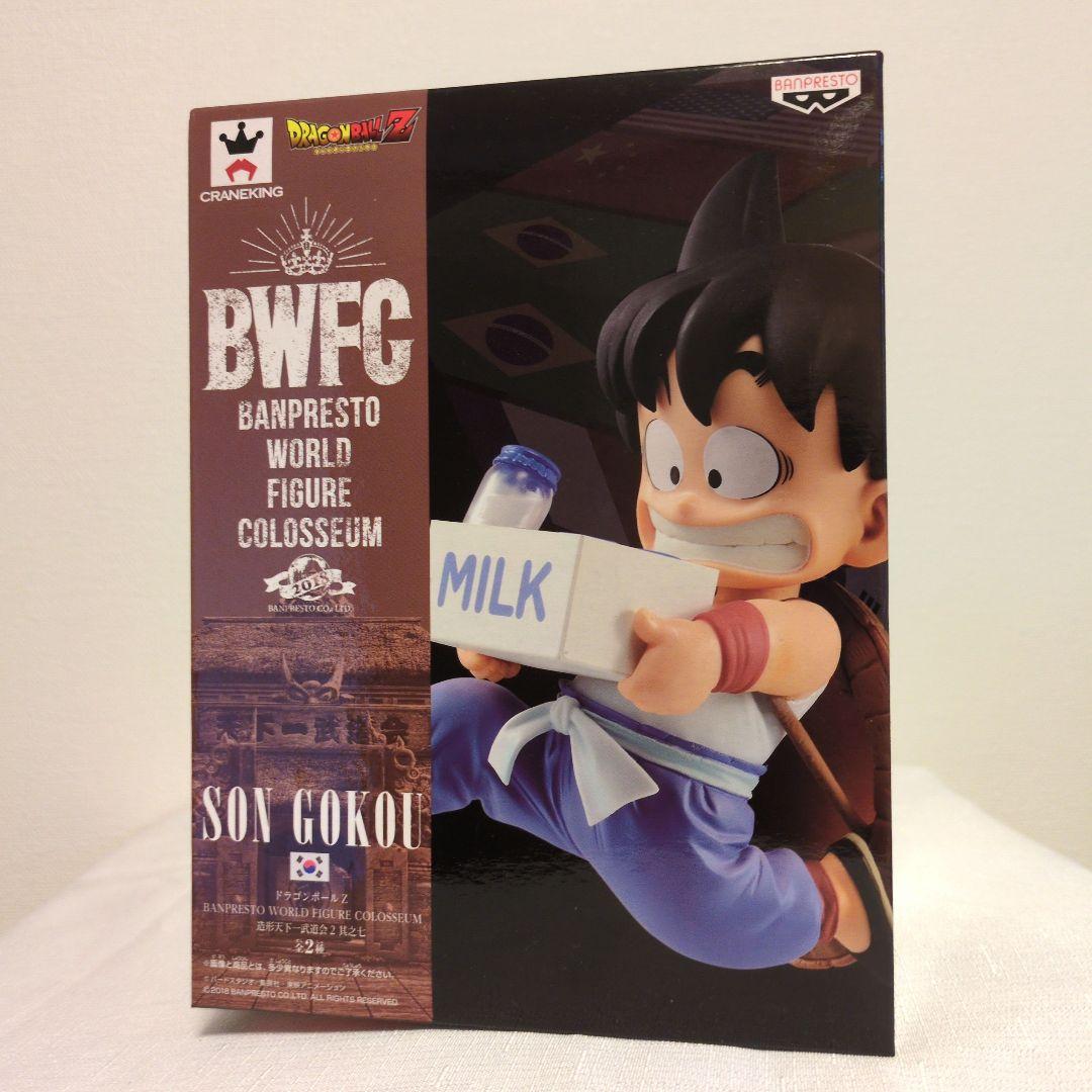 ドラゴンボールZ BWFC 孫悟空 牛乳配達 フィギュア 其之七