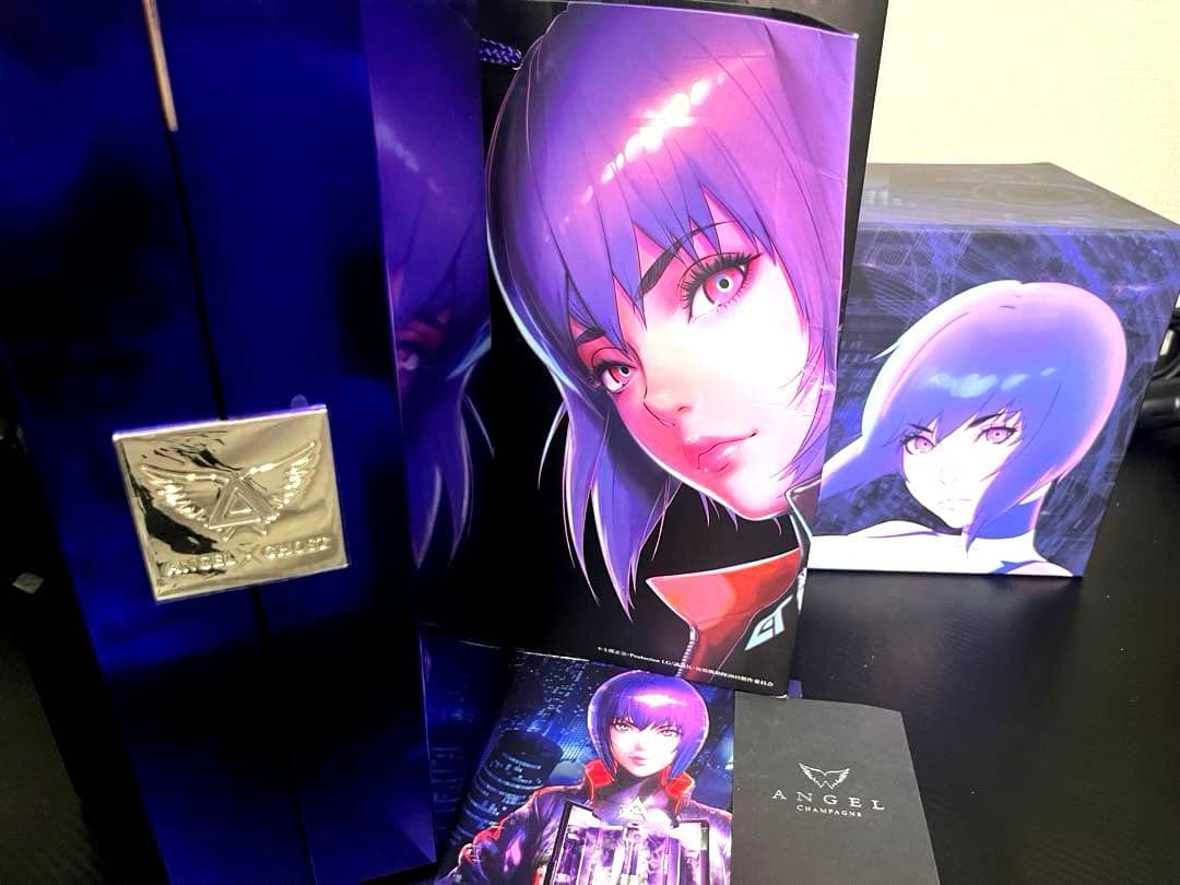 攻殻機動隊 エンジェル シャンパン 未開封 箱付き 限定 コラボ - メルカリ