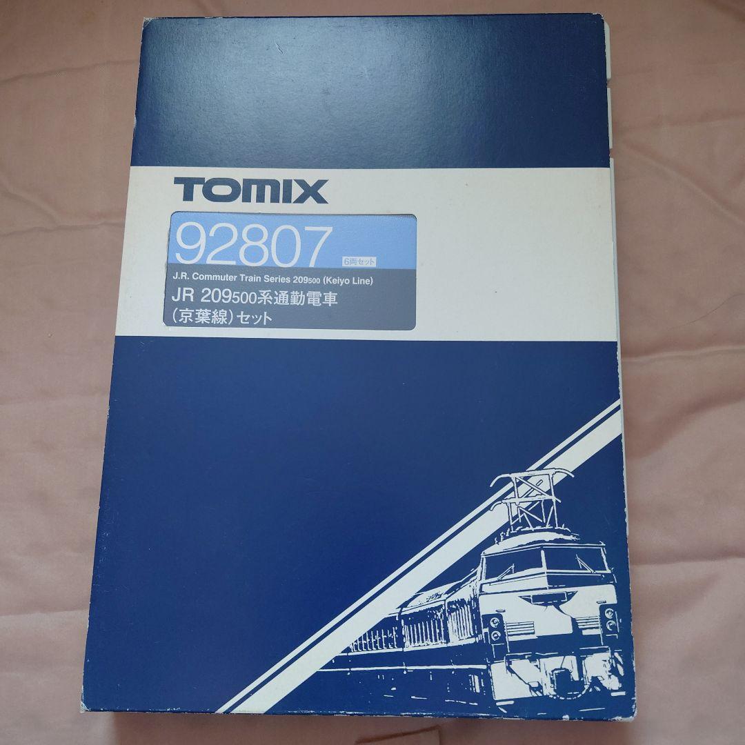 TOMIX JR 209500系通勤電車 92807 10両セット