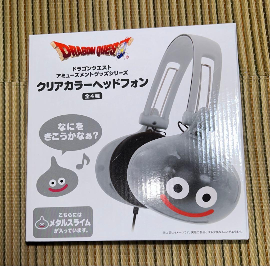 ドラゴンクエスト スライム セット ヘッドフォン フィギュア まとめ