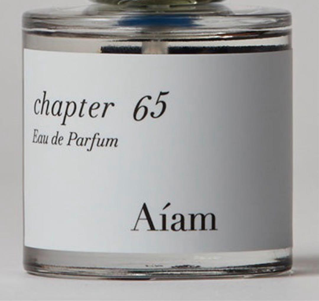 chapter 65 Eau de Parfum 2本セット