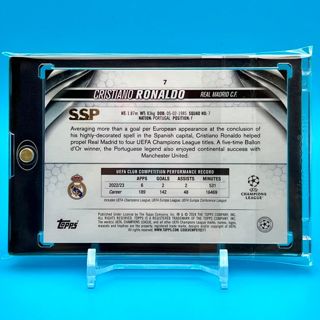 Topps CRISTIANO RONALDO クリロナ ロナウド SSP - メルカリ
