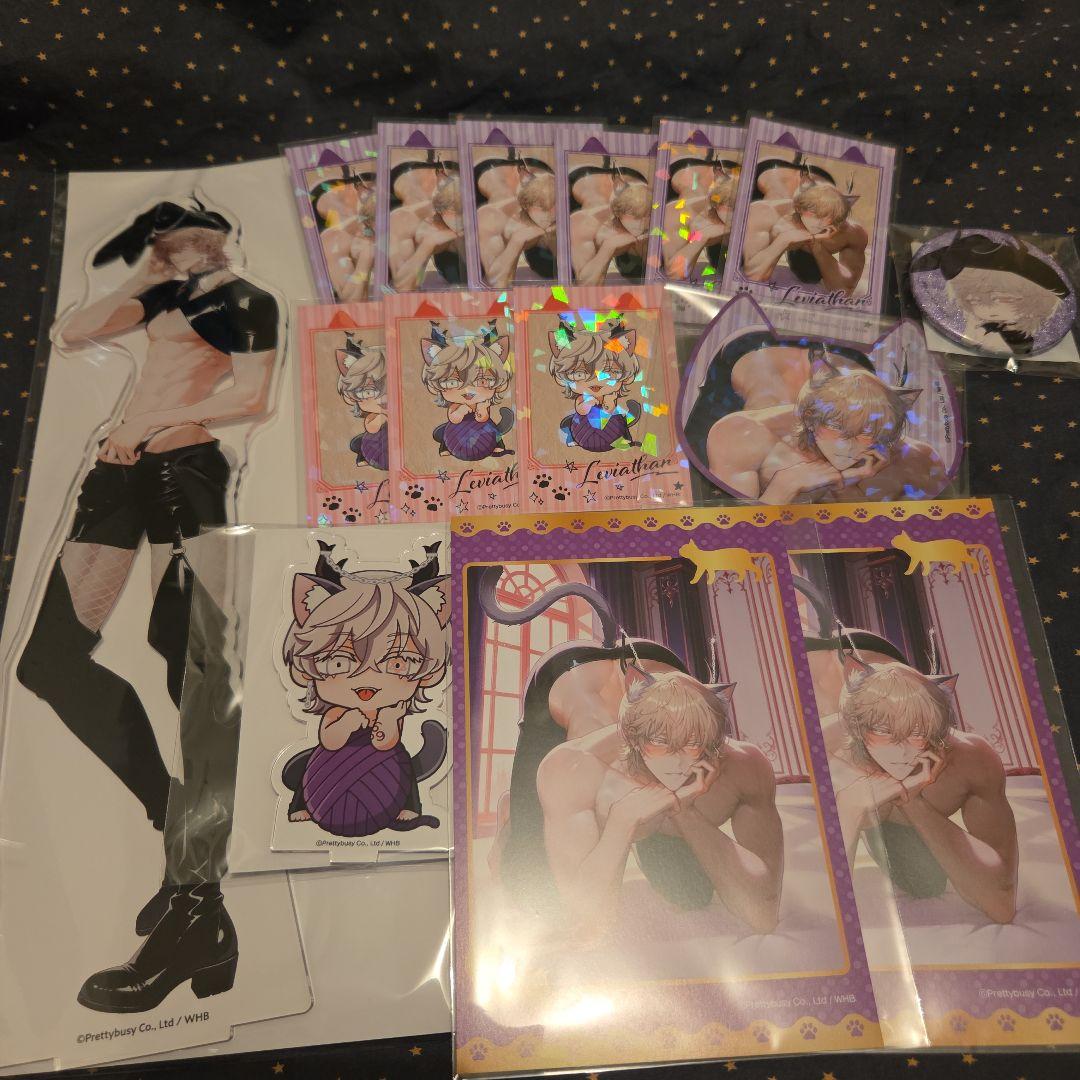 地獄のどこが悪い? レヴィアタン セット