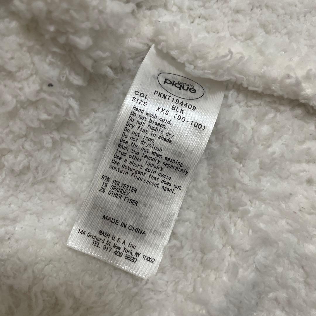 GELATO PIQUE パンダデザインパーカー - メルカリ