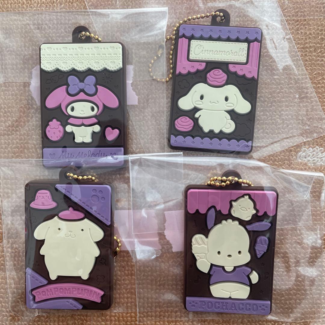 サンリオ キャラパキ チャーム サンリオキャラクターズ」のキャラパキがミニチュアチャームになって