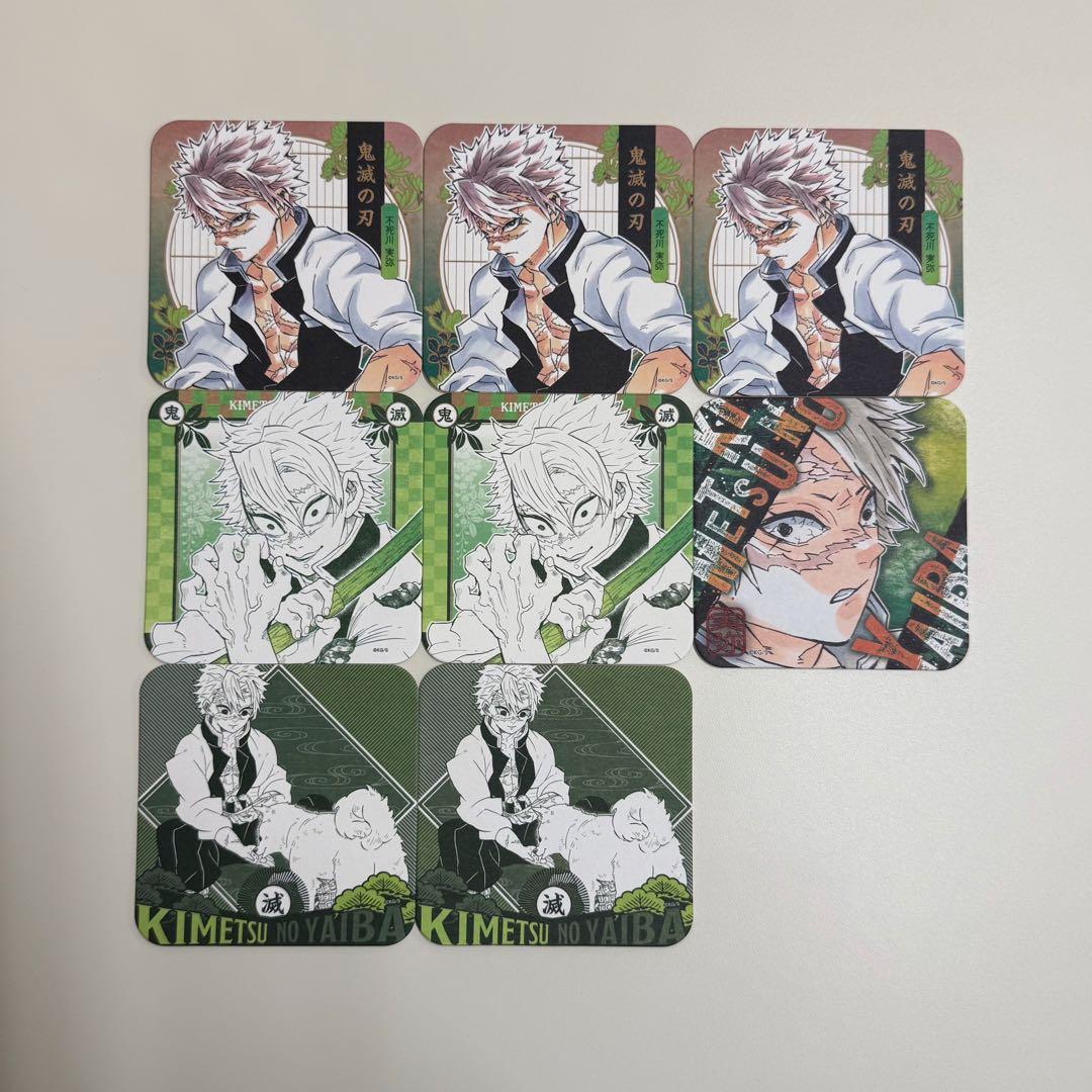 鬼滅の刃 鬼滅 原作 不死川実弥 実弥 アートコースター コースター