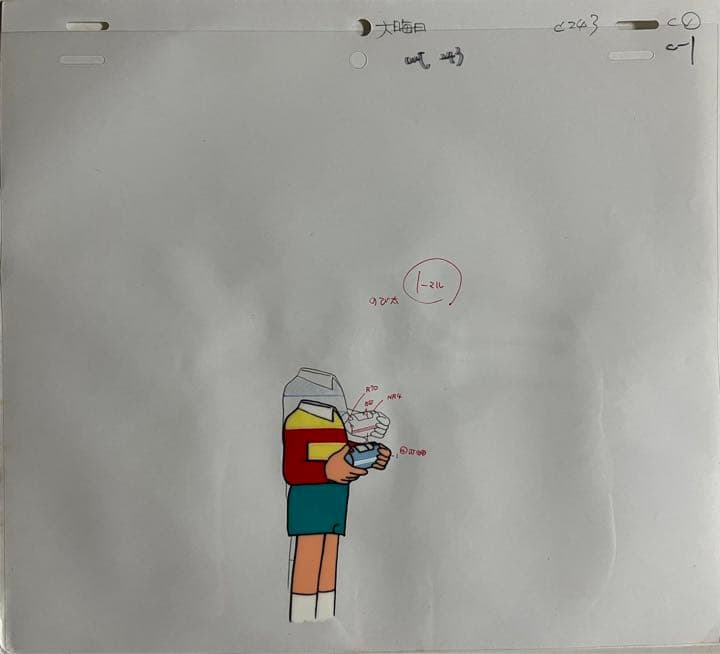 ドラえもん のび太・ジャイアン・しずか・スネ夫 セル画20枚＋原画