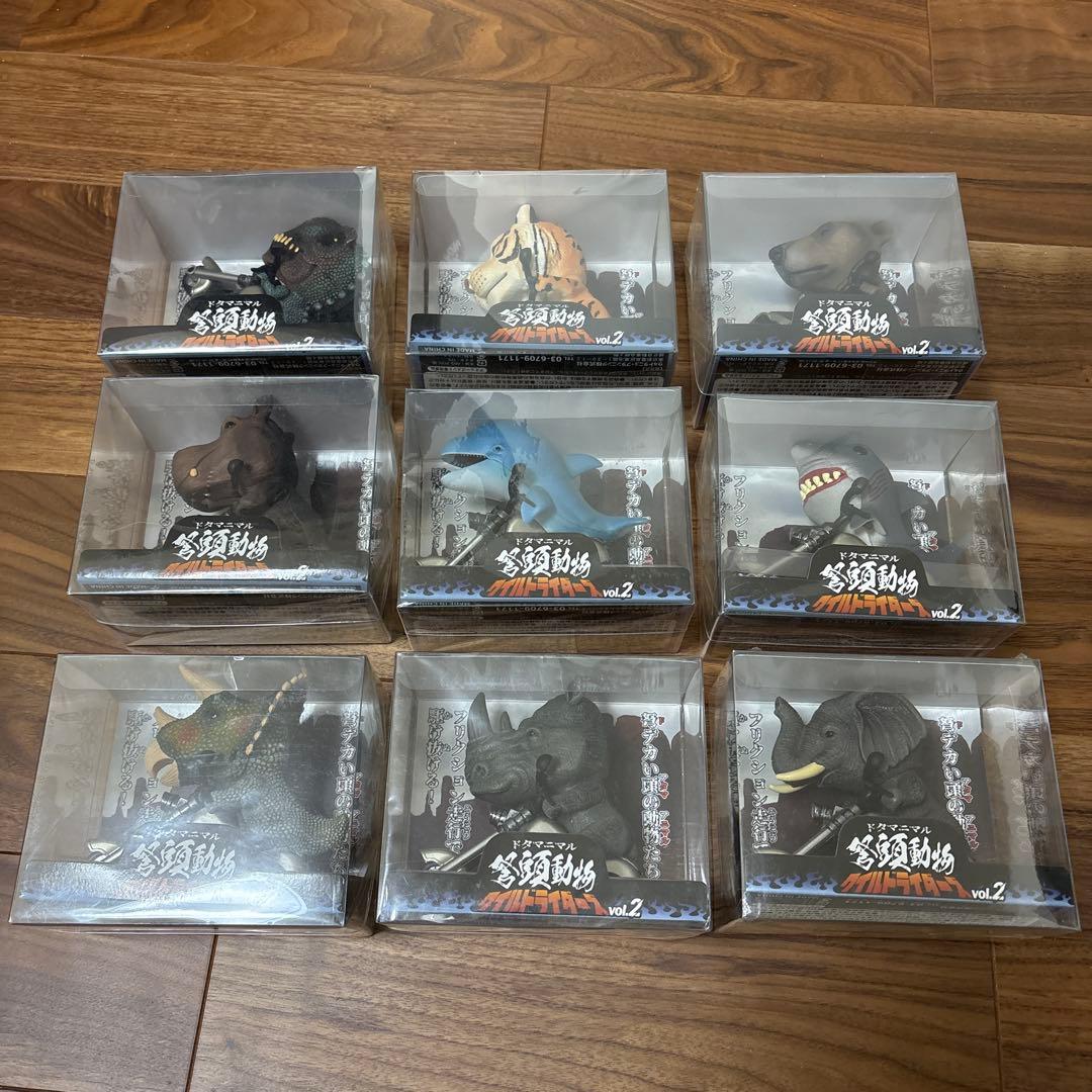 ドタマニアル　ワイルドライダーズ　vol.2 9個まとめ売り 2026年最新】ワイルドライダーズの人気アイテム - メルカリ