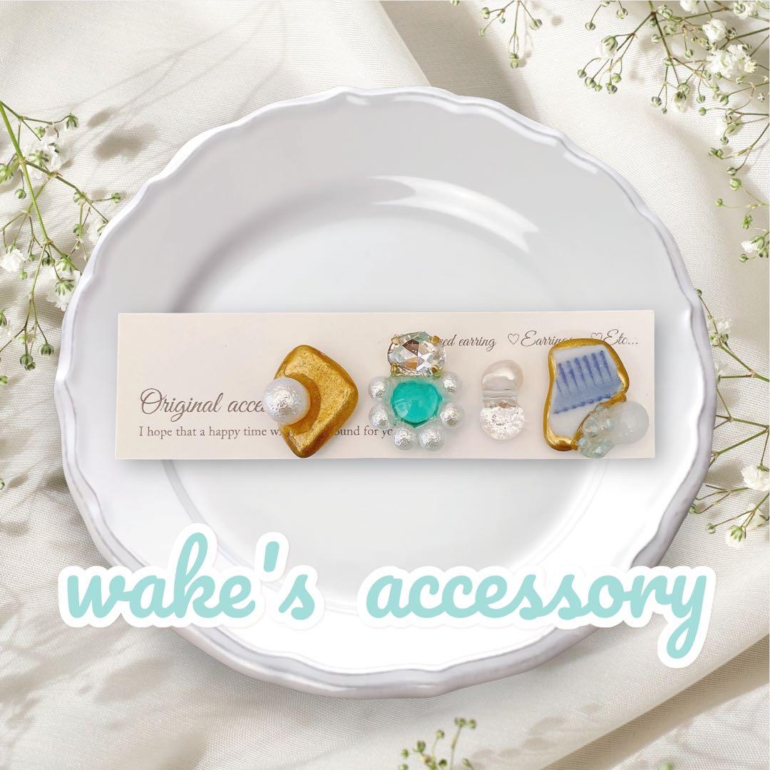 saryan様 リクエスト 3点 まとめ商品 - メルカリ