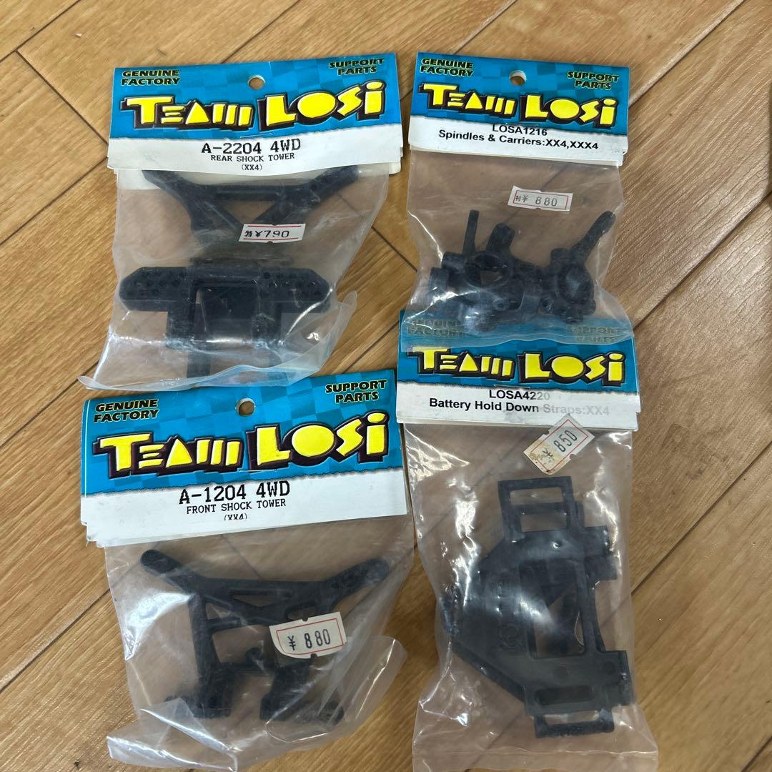 専用　確認画像 HCS-41 ｜IMAGENICS