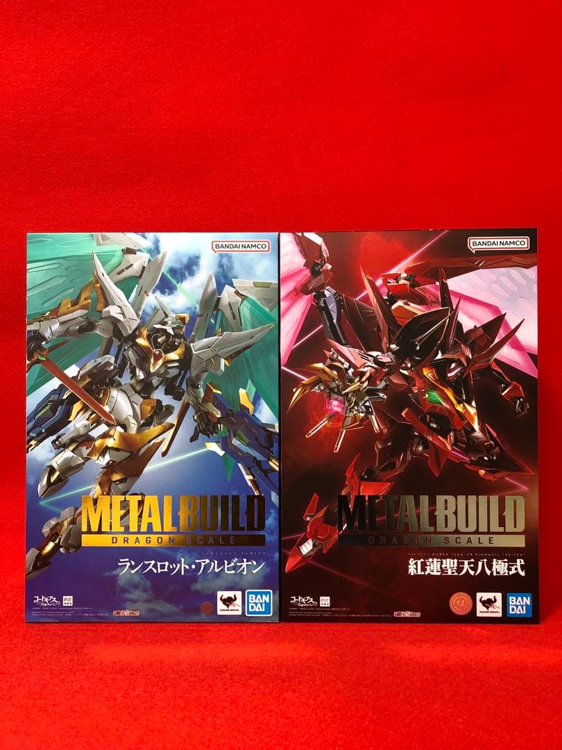 L BUILD『ランスロット・アルビオン＆紅蓮聖天八極式』2点セット ROBOT魂 紅蓮聖天八極式 vs ランスロット・アルビオン〜エナジー