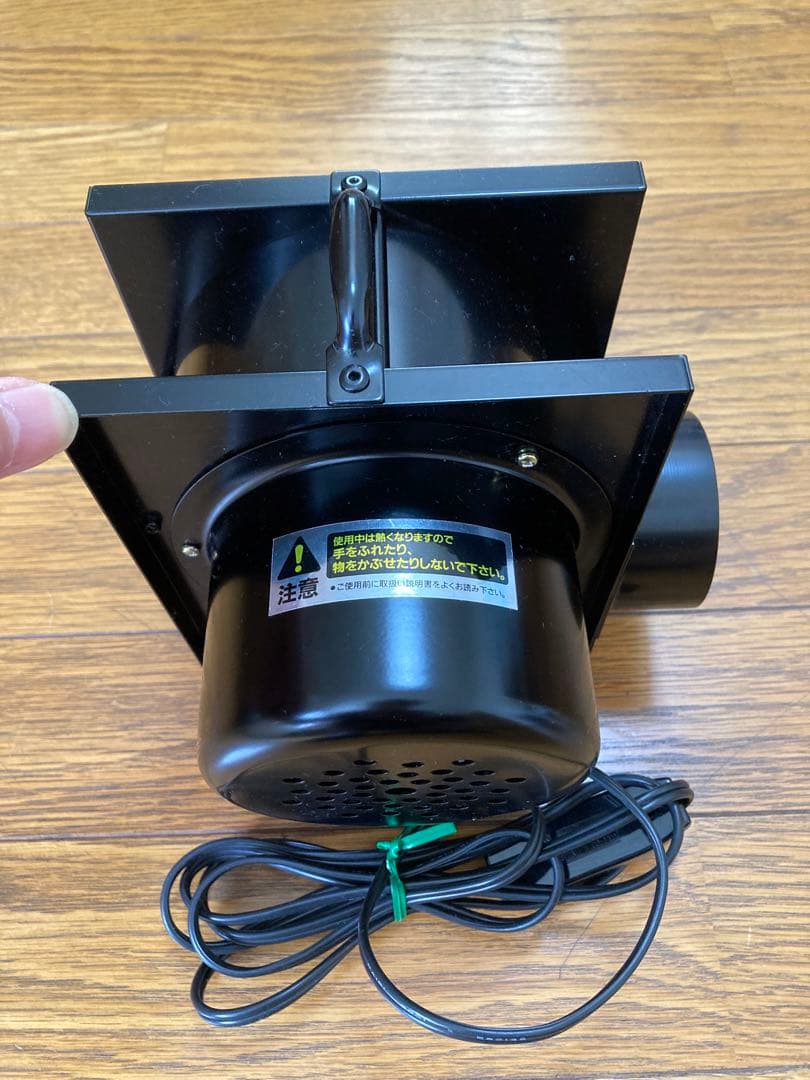 GSIクレオス Mr.スーパーブース 本体のみ 塗装ブース シロッコファン