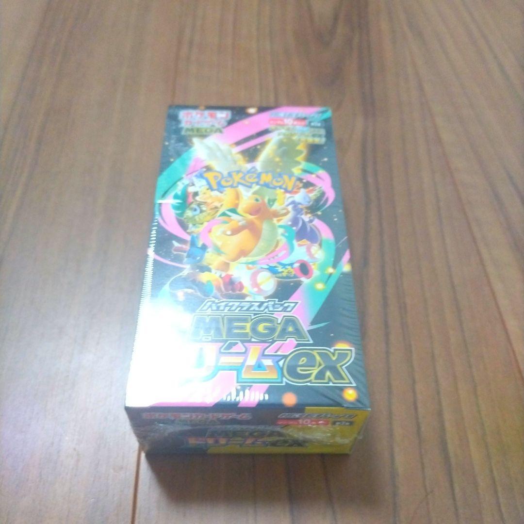 ポケモンカードゲーム MEGAドリームex シュリンク付き box