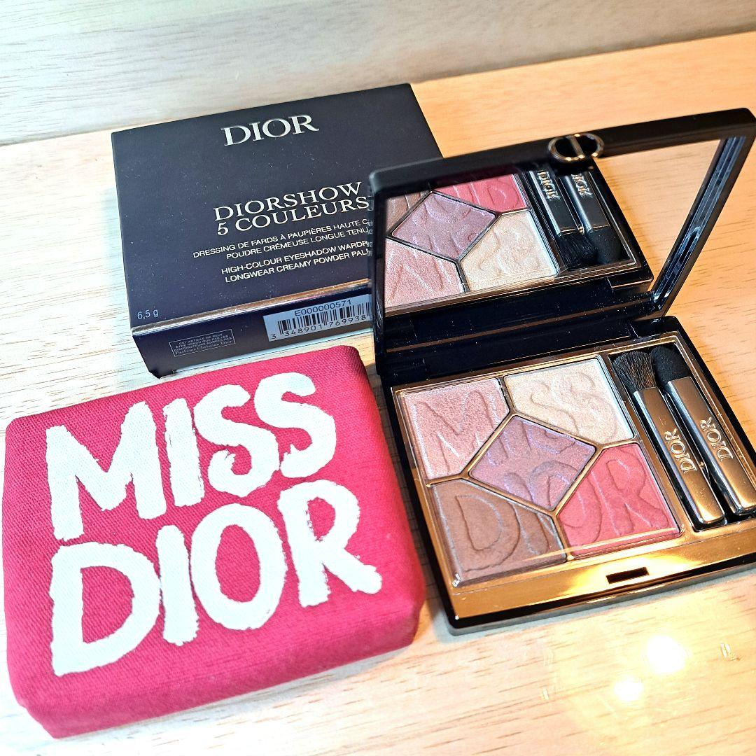 DIOR ディオールショウ サンク クルール 850 デアリング ライラック