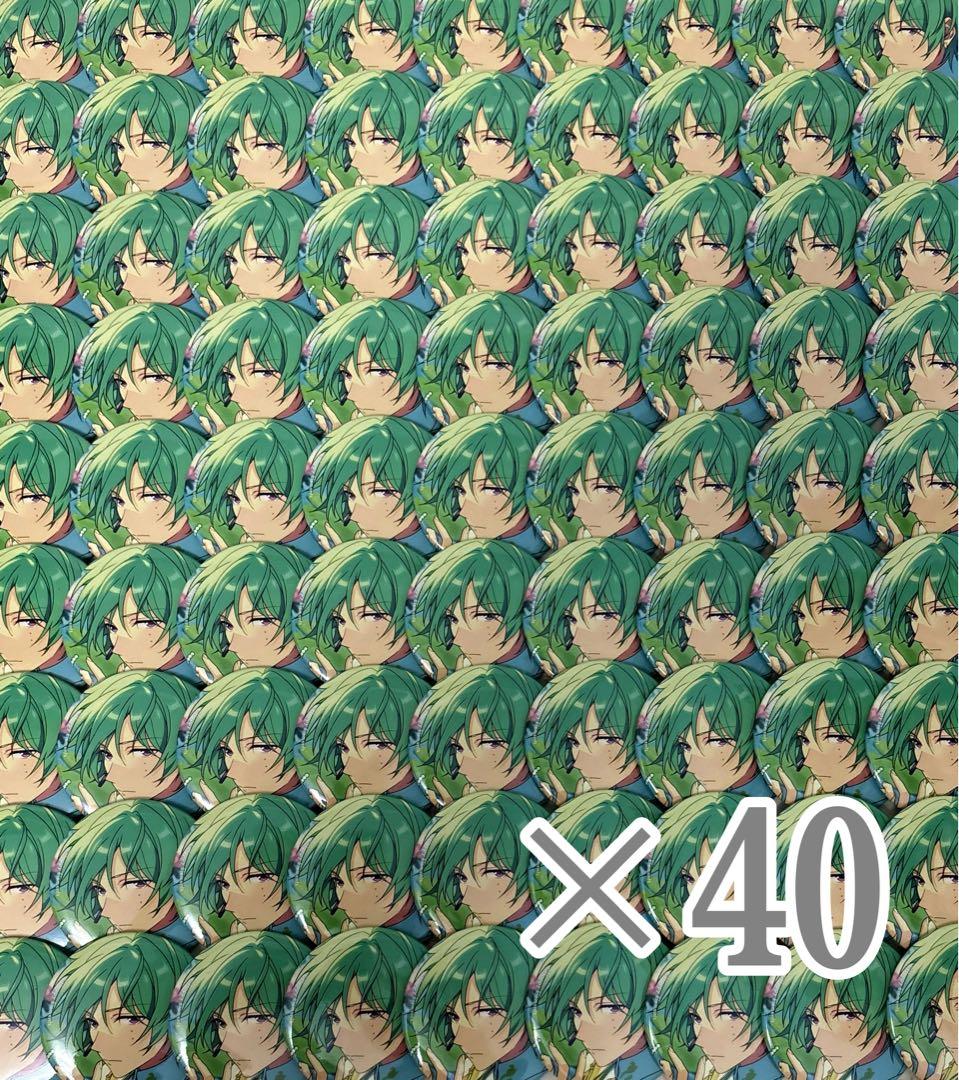 あんスタ 風早巽 缶バッジ コレクション缶バッジ Jun 80点 あんスタ コレクション 缶バッジ コレ缶 Jul idol 風早巽 30点セット