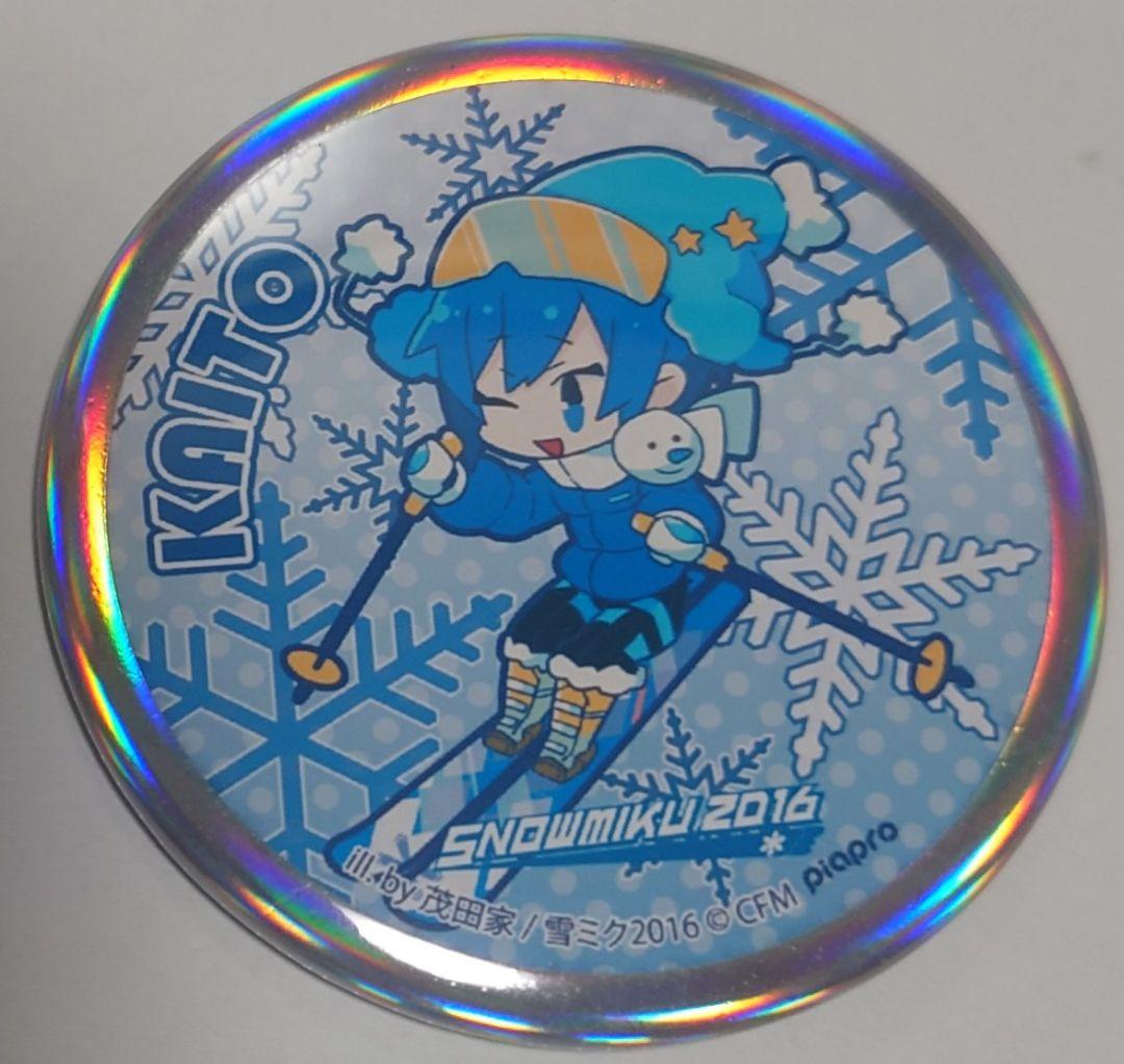 雪ミク2016 缶バッジ KAITO カイト ボーカロイド VOCALOID - メルカリ