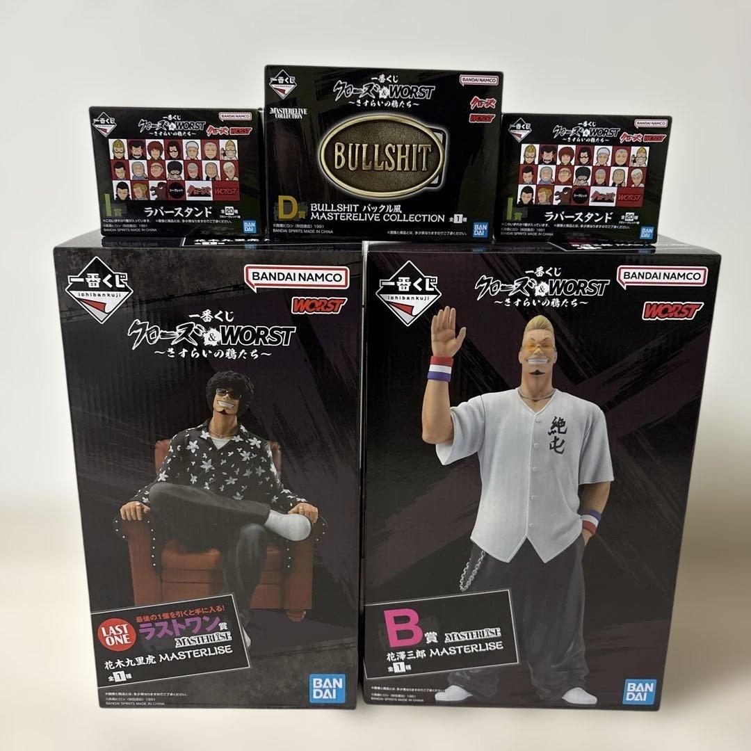 BANDAI NAMCO クローズ&WORSTフィギュア 5点セット