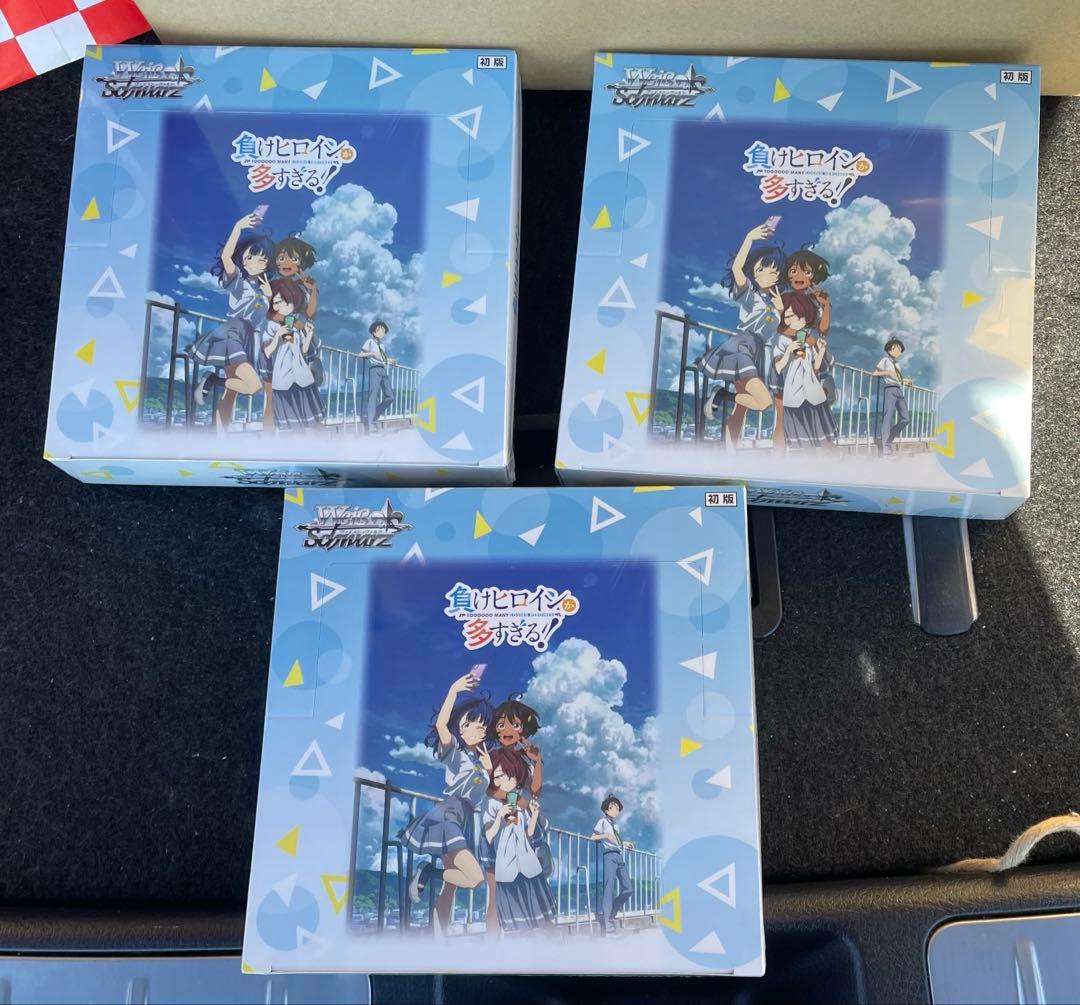 新品未開封 ヴァイスシュヴァルツ 負けヒロインが多すぎる 3box トライアルデッキ 負けヒロインが多すぎる！ ｜ ヴァイスシュヴァルツ
