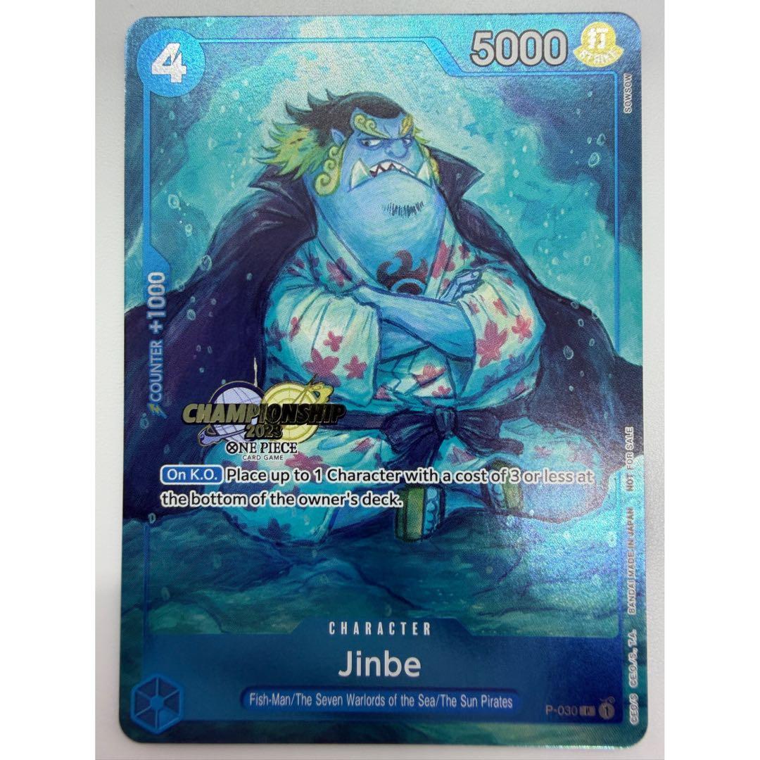 チャンピオンシップCS2023 ジンベエ イベントパック 海外プロモ①