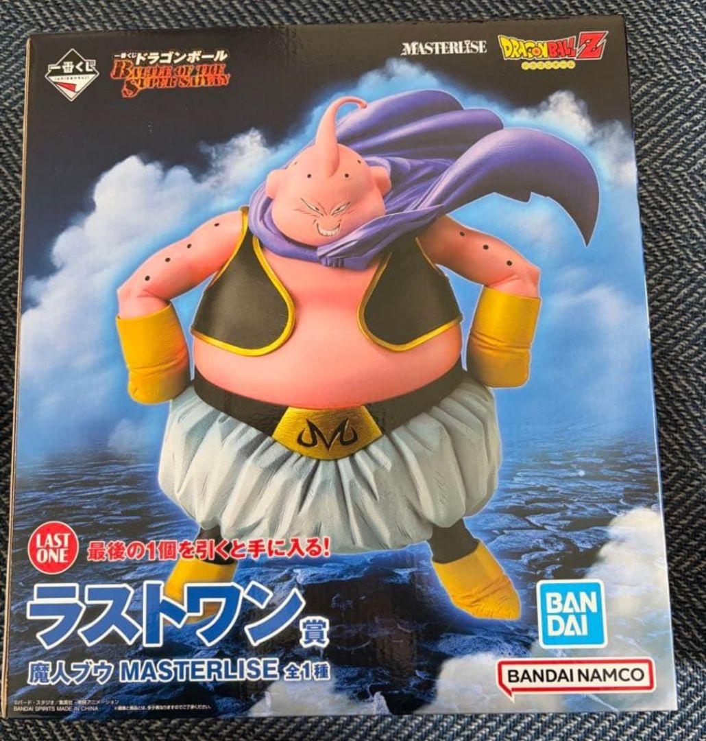 一番くじ ドラゴンボールZ 魔人ブウ ラストワン