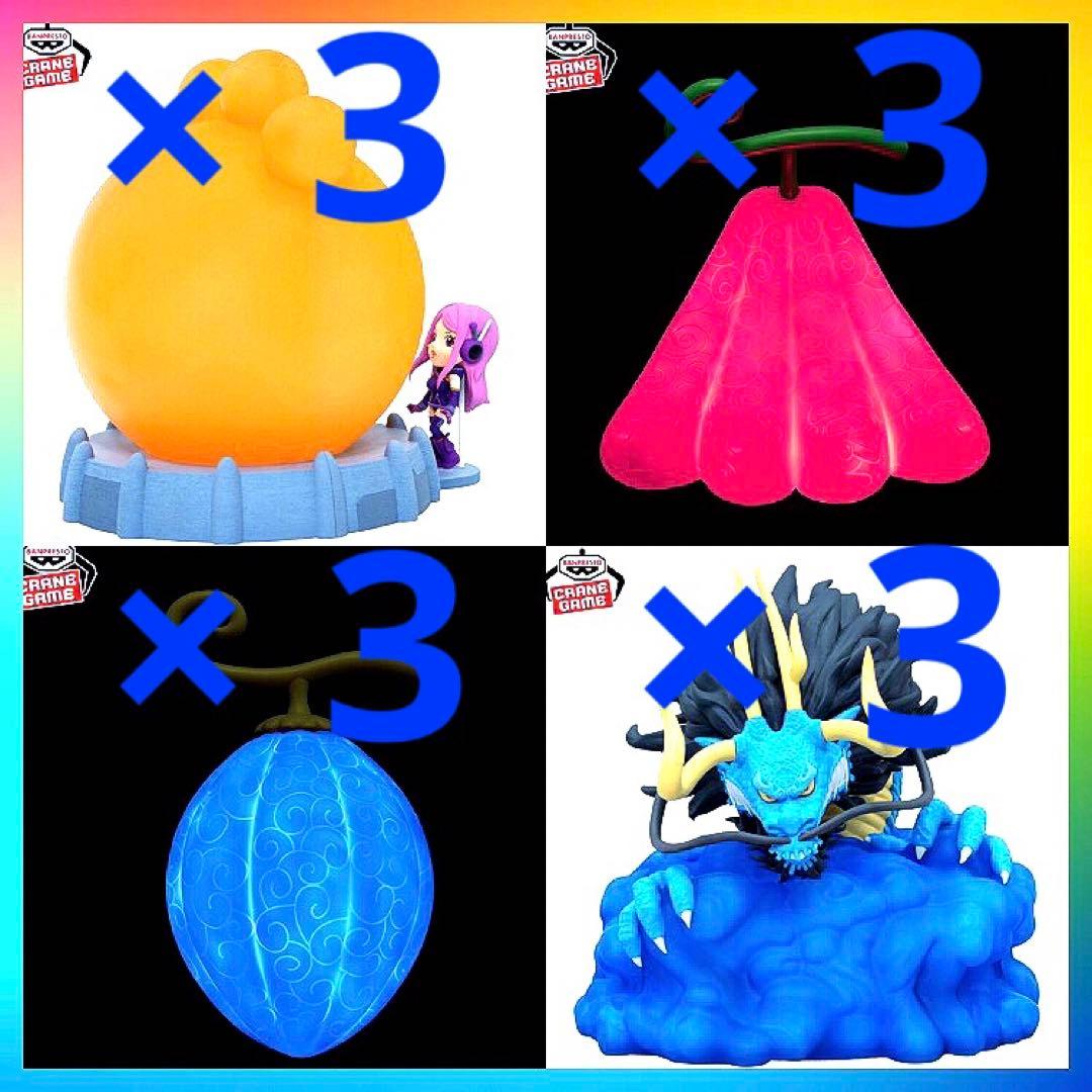 ワンピース ルームライト 4種12体セット 新品未開封 箱付き ボニー カイドウ ワンピース ルームライトセット - メルカリ