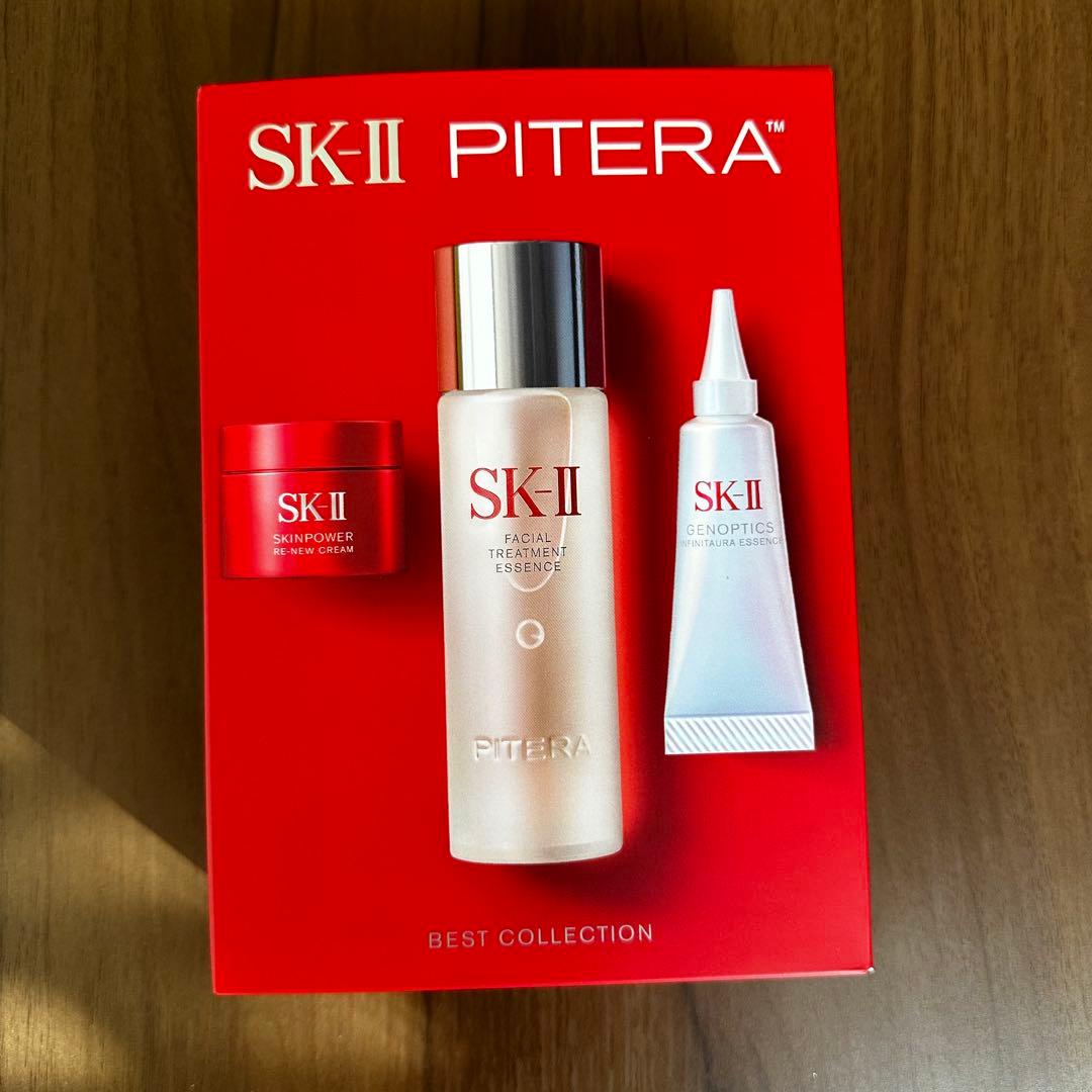 SK-II PITERA™ ベストコレクション