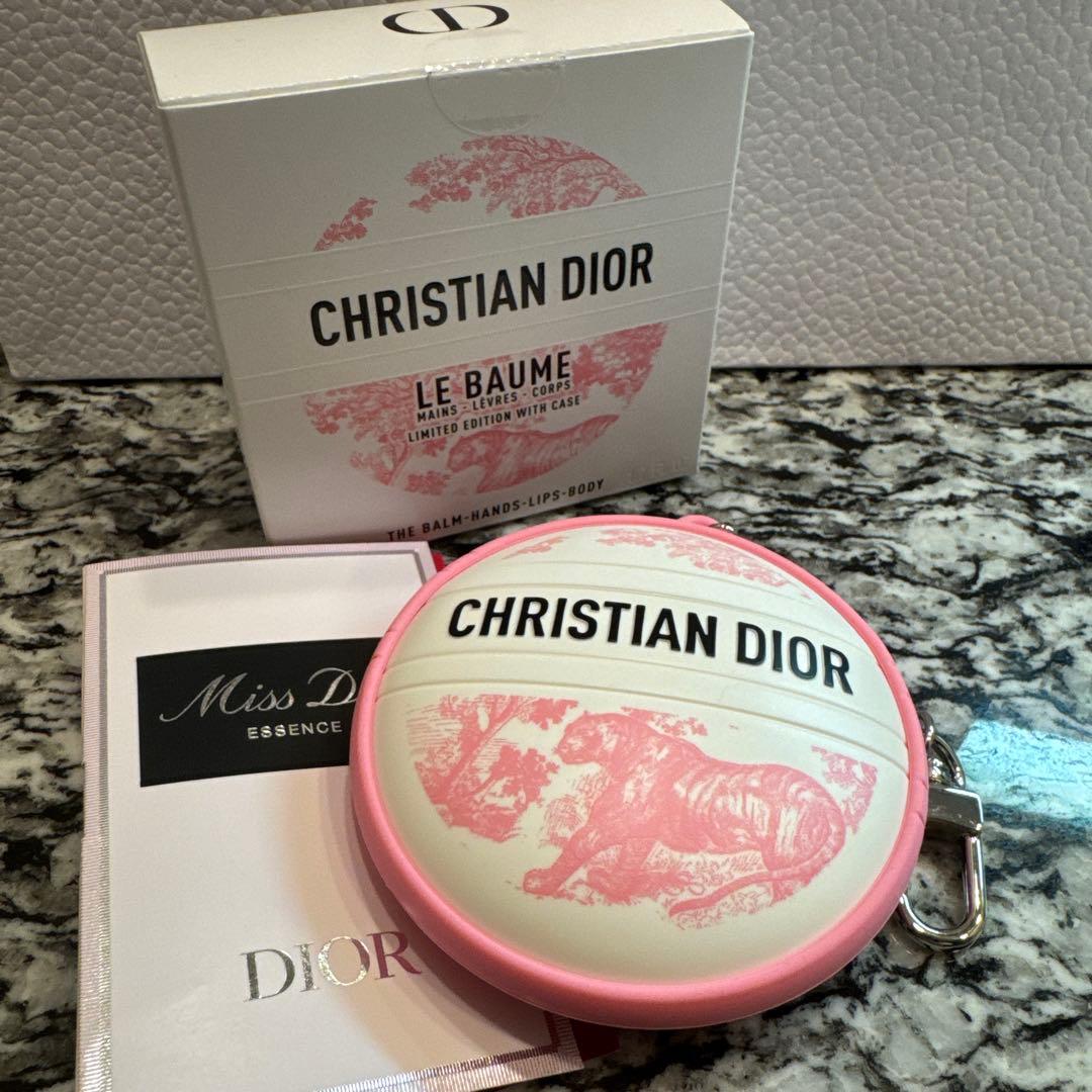 CHRISTIAN DIOR LE BAUME 限定版ケース付き 50ml