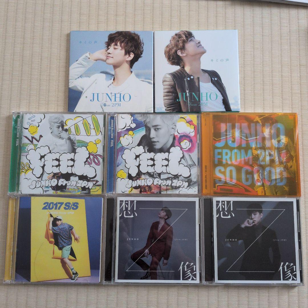 2PM、ジュノ CD まとめ売り - メルカリ