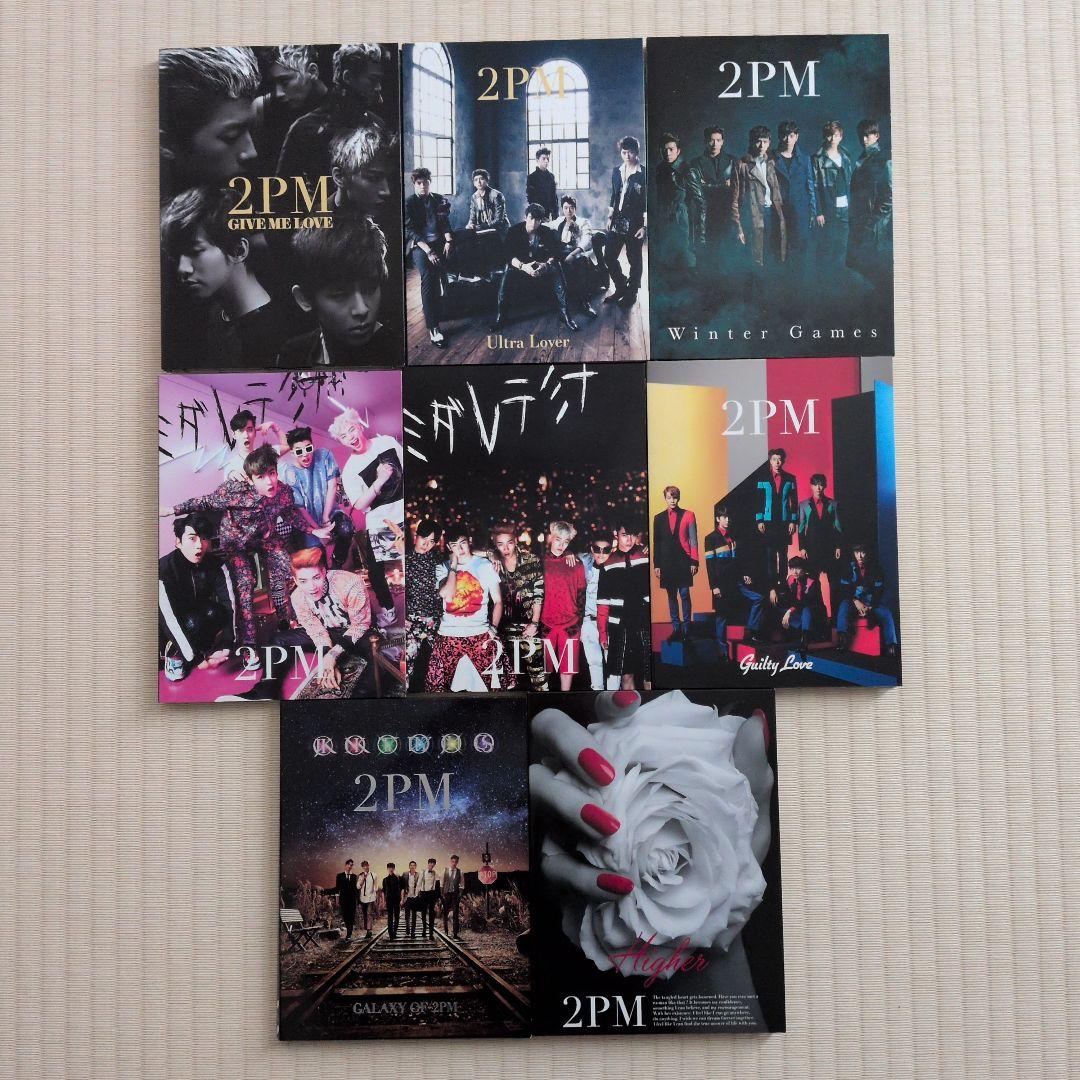2PM、ジュノ CD まとめ売り - メルカリ
