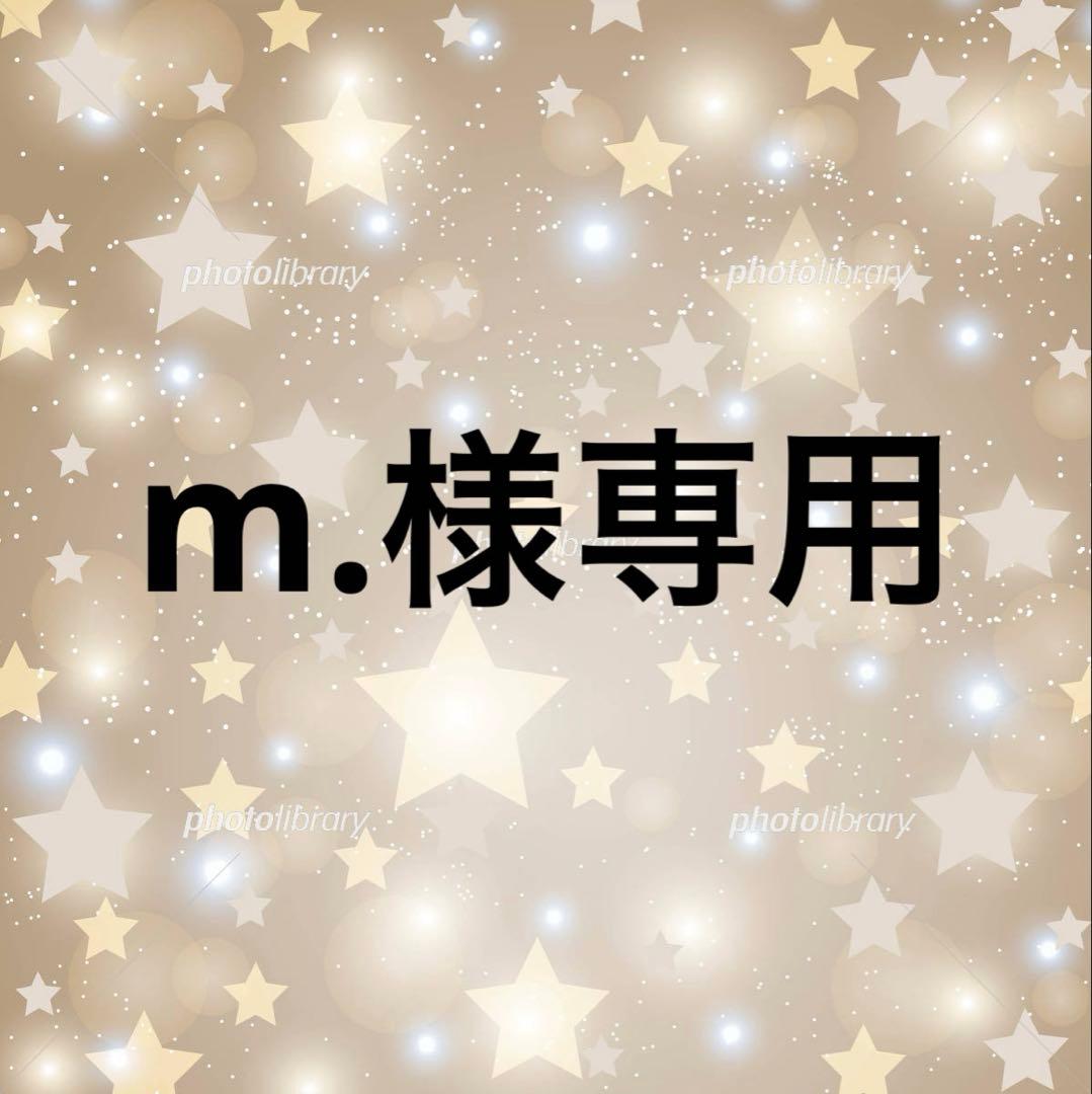 【美品】marimekko Metro バックパック ブラック marimekko（マリメッコ） リュックサック marimekko METRO メトロ