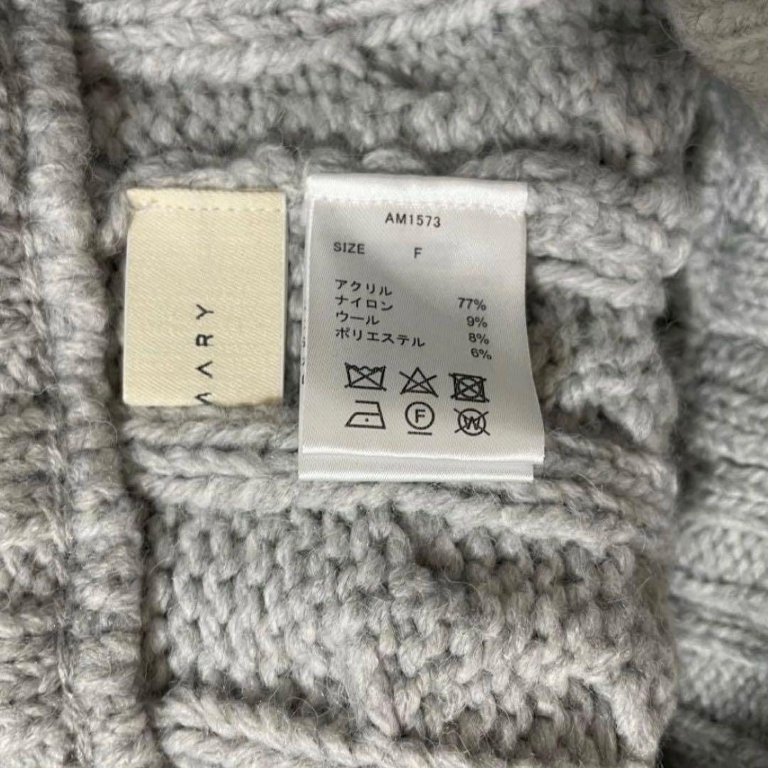 andmary Yara cable knit set up gray - メルカリ