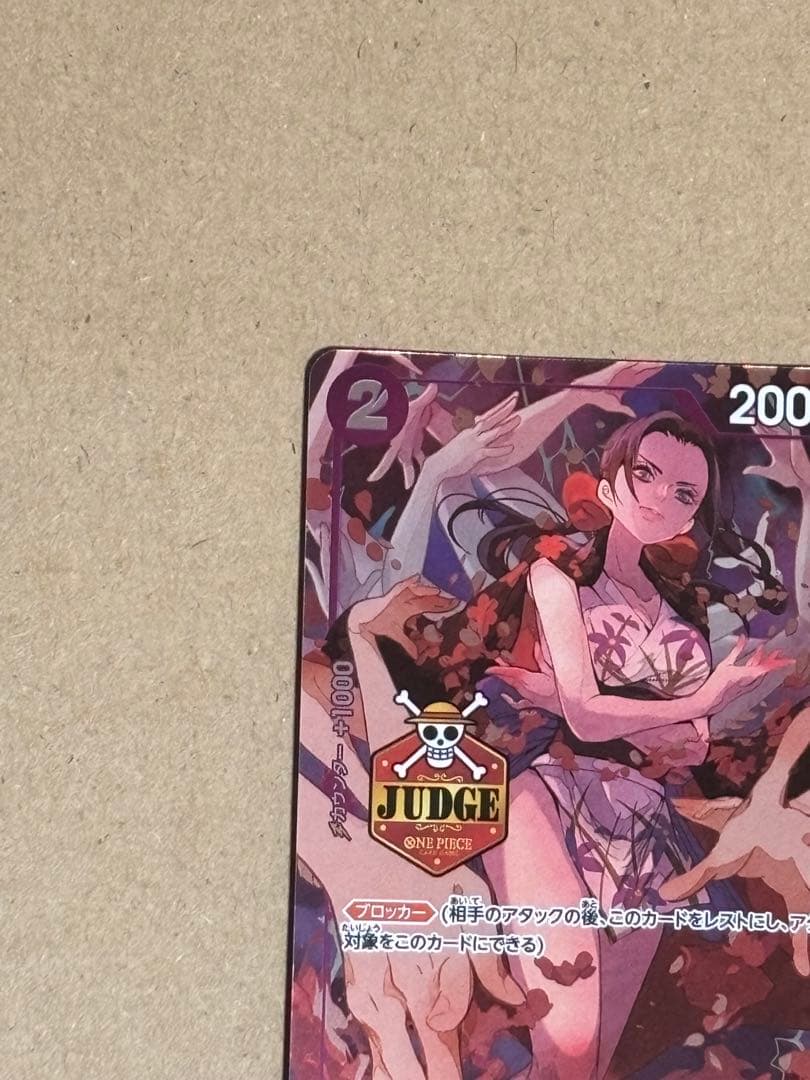ワンピースカードゲーム ジャッジ プロモ カード ニコ・ロビン OP09