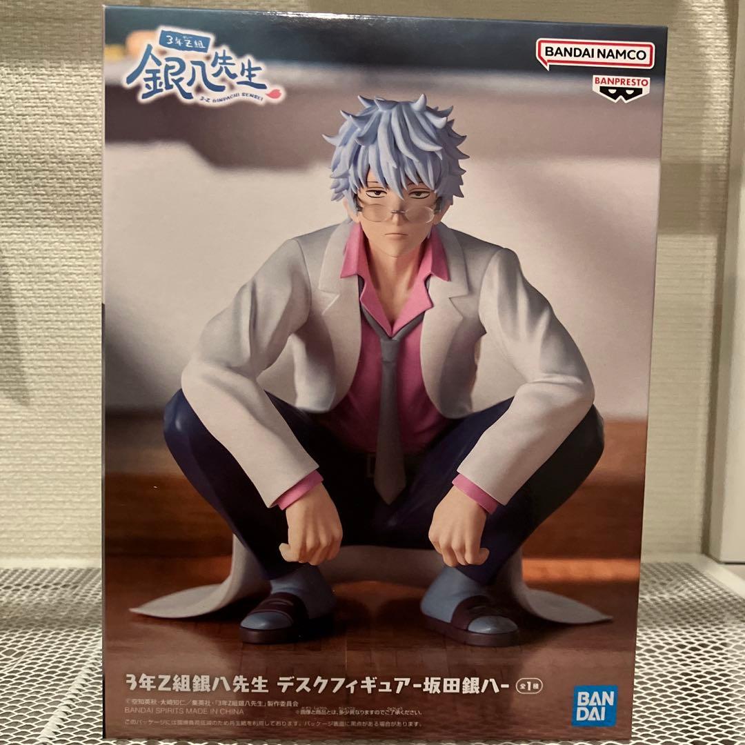 未開封】3年Z組 銀八先生 デスクフィギュア 坂田銀八 銀魂 フィギュア