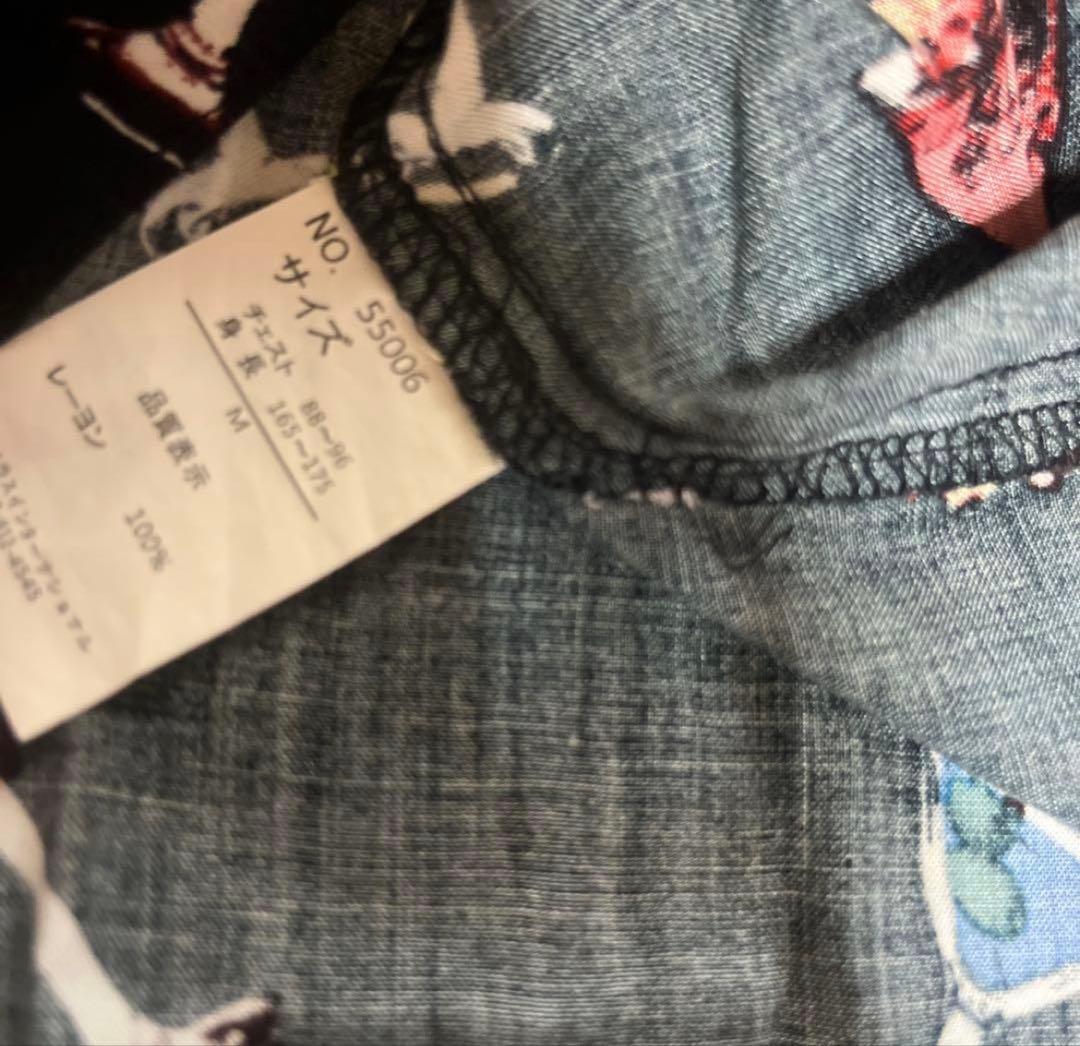 古着 開襟 ブラック オープンカラーシャツ ドリンク 総柄 M アロハ