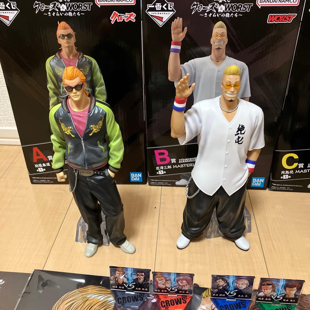 一番くじ クローズ＆WORST ～さすらいの鴉たち～ フィギュアコンプ