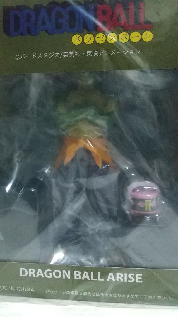 タンバリン フィギュア 特別カラー&通常カラー