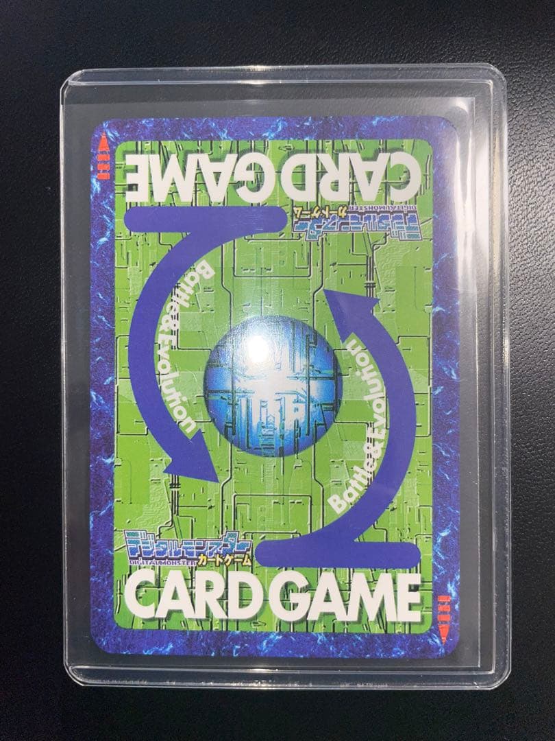 美品】【希少】旧デジモンカード デクスモン Bx-159 2005年赤枠 - メルカリ