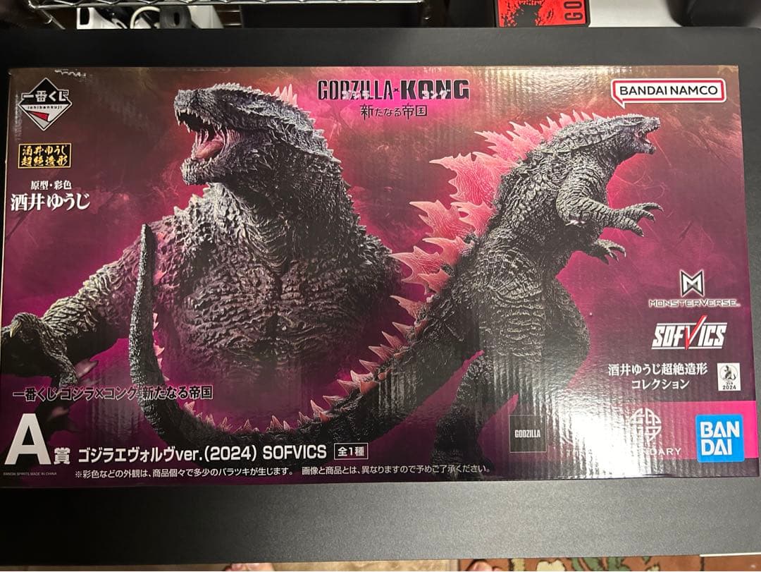 A賞 ゴジラエヴォルヴver. (2024) 一番くじ 新品未開封 - メルカリ